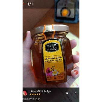 

➘ Madu Arab Al Shifa 125gr Natural Honey ㄲ