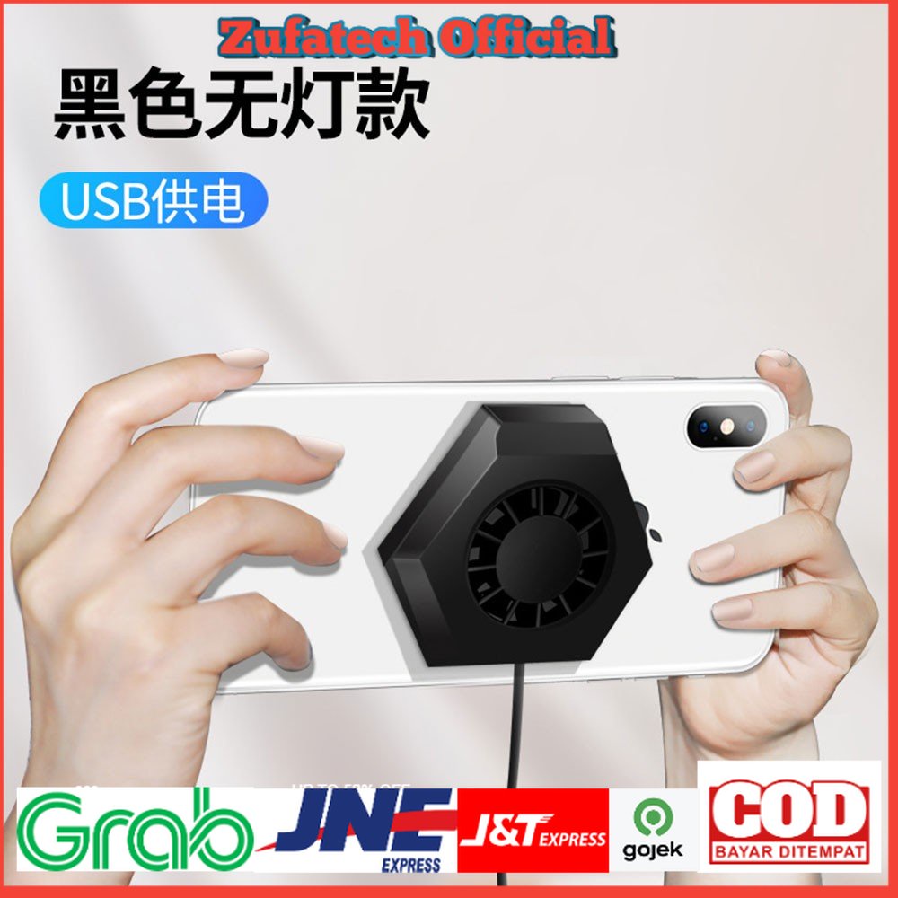 AMOI X1 Smartphone Cooling Fan Kipas Pendingin Radiator Heat Sink - Black