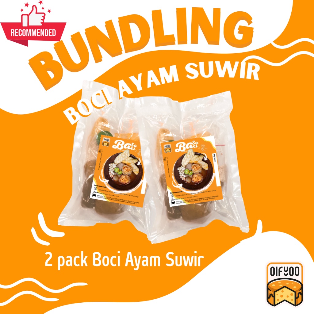 

BUNDLING BASO ACI AYAM SUWIR DAPET 2 PACK