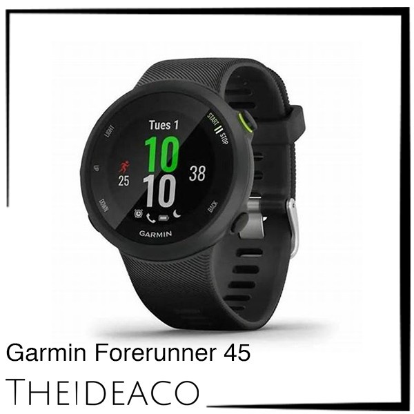 Garmin Forerunner 45