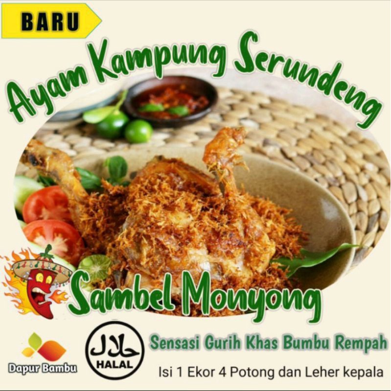 Ayam Kampung Presto Serundeng/Ayam Kampung/Ayam Ungkep/FrozenFood
