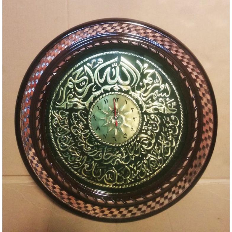 Kaligrafi Timbul Ayat Seribu Dinar Jam Dinding Murah