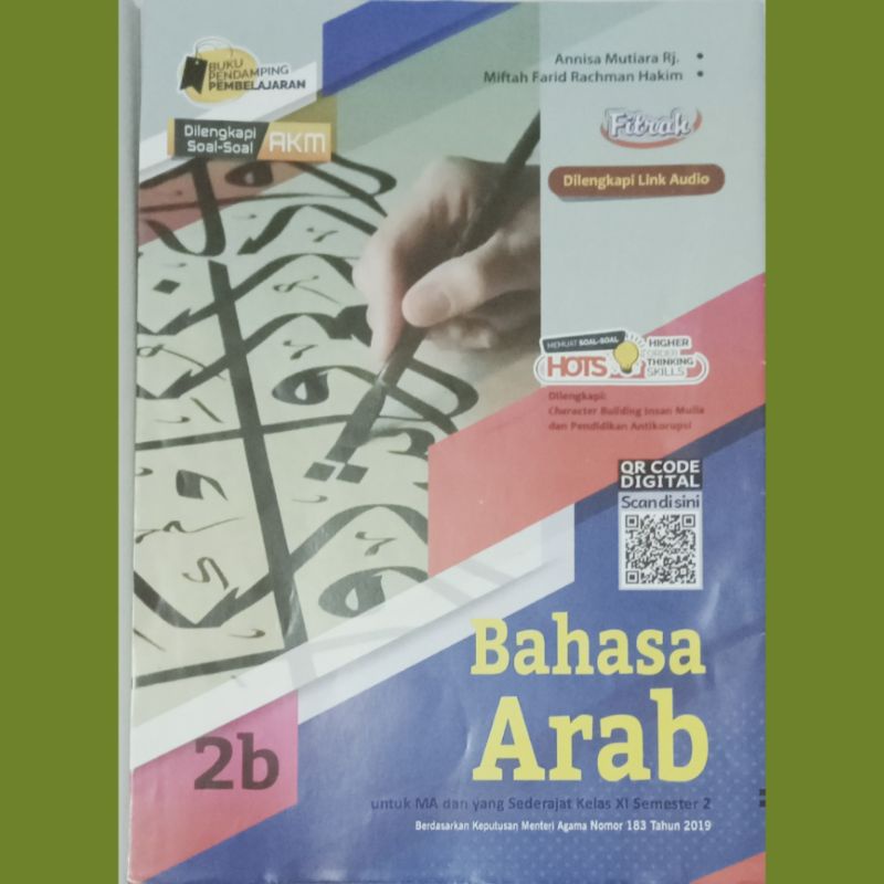 

LKS Bahasa Arab untuk MA dan sederajat kelas 11 semester 2 terbaru