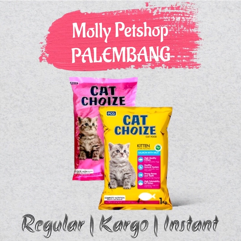 Makanan Kucing Cat choize Kitten 1kg - Makanan kucing Premium Cat Choize kitten