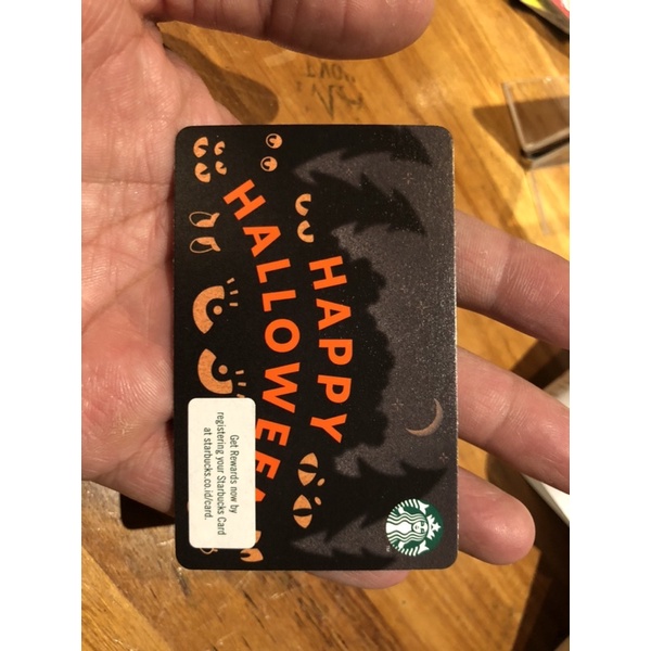 Starbucks Card Dog Halloween 2021