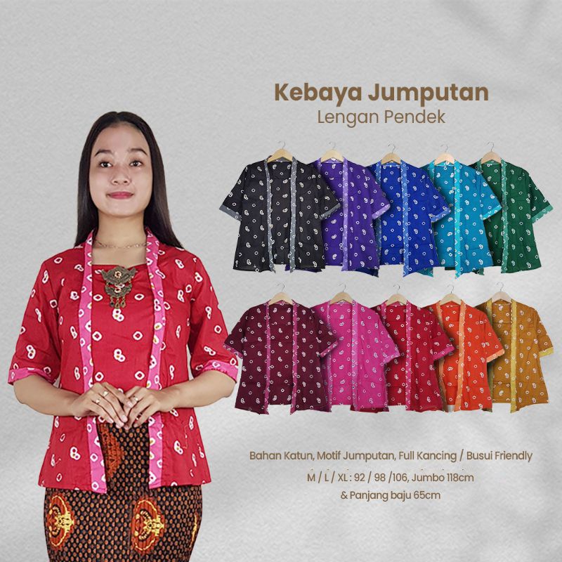 Kebaya Kutubaru Wanita motif Jumputan Lengan Pendek - Naira Batik