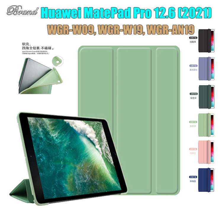 Untuk Huawei MatePad Pro 12.6 (2021) WGR-W09 WGR-W19 WGR-AN19 Fashion Kualitas Tinggi Tablet Pelindung Case Sarang Lebah Tiga Lipat Flip Stand Leather Cover Lembut Silikon Casing Belakang