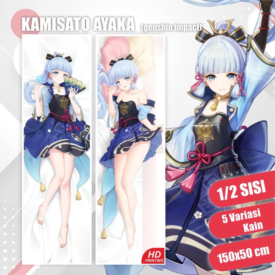 Dakimakura Ayaka Genshin Impact 150x50 cm (Cover Only)