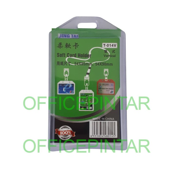 

[OFFICE] PLASTIK ID / TEMPAT ID SINGLE CARD BAHAN KARET