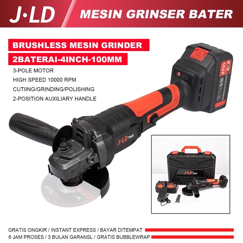 JLD tools Gerinda cordless 88v BRUSHLESS 2 batrei mesin gerinda batrei APR