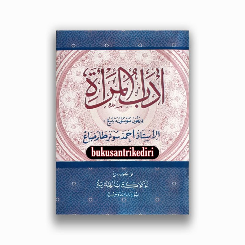 kitab adabul mar'ah makna pegon jawa kitab adabul marah makna pegon jawa