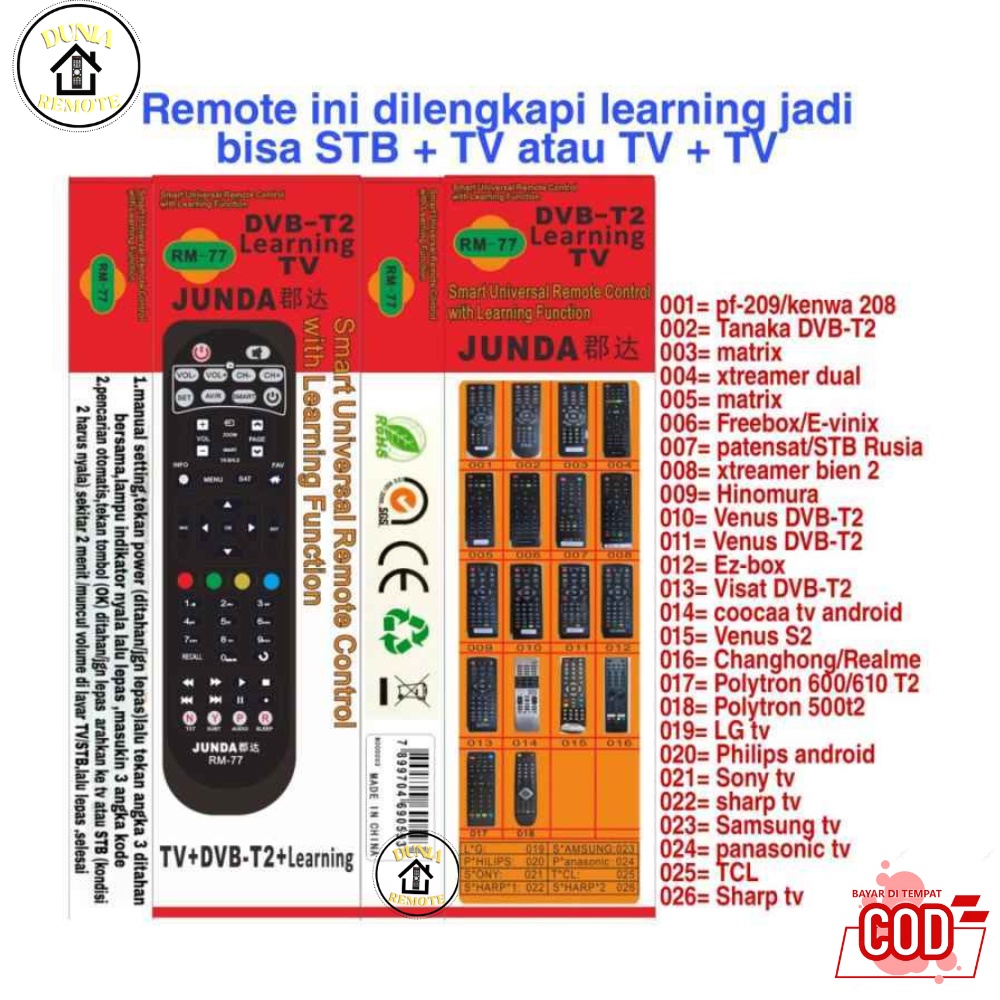 Remot Remote Multi Universal TV DVB T2 +Learning Function RM-77 PDV 50