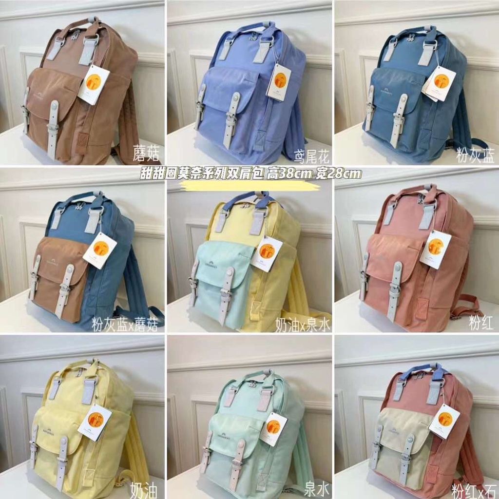 7.7 BIG SALE !! TAS BACKPACK DOUGHNUT MONET SERIES LARGE (L) / TAS MULTIFUNGSI KEKINIAN / TAS LAPTOP