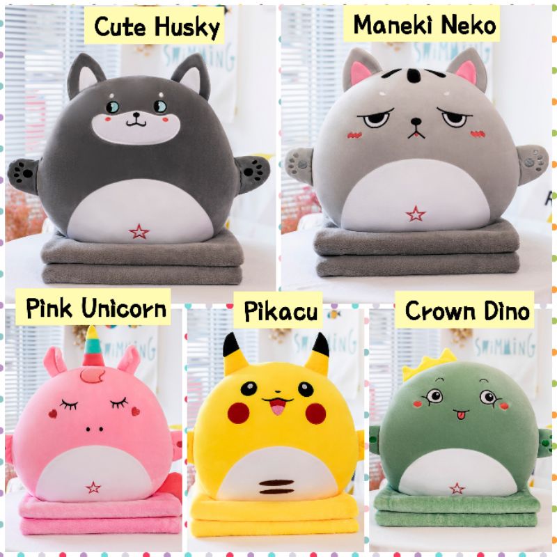 ( Bisa Cod ) Balmut Karakter 2In1 / Tas Bantal Selimut / Balmut Lipat Selimut Bantal Hewan Kartun 3