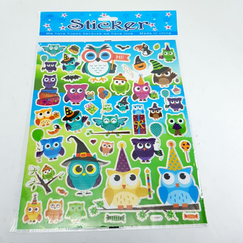 

Sticker Laser Owl / Burung Hantu AP-208B