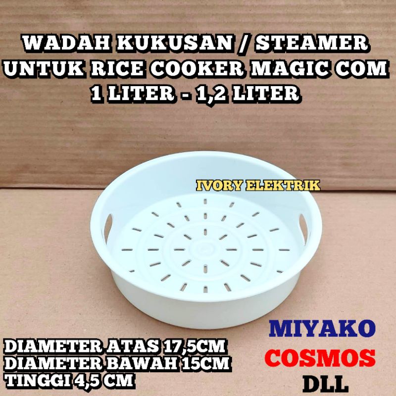 STEAMER RICE COOKER KECIL 1LITER / TEMPAT WADAH KUKUSAN RICE COOKER MAGIC COM KECIL UKURAN 1LITERAN