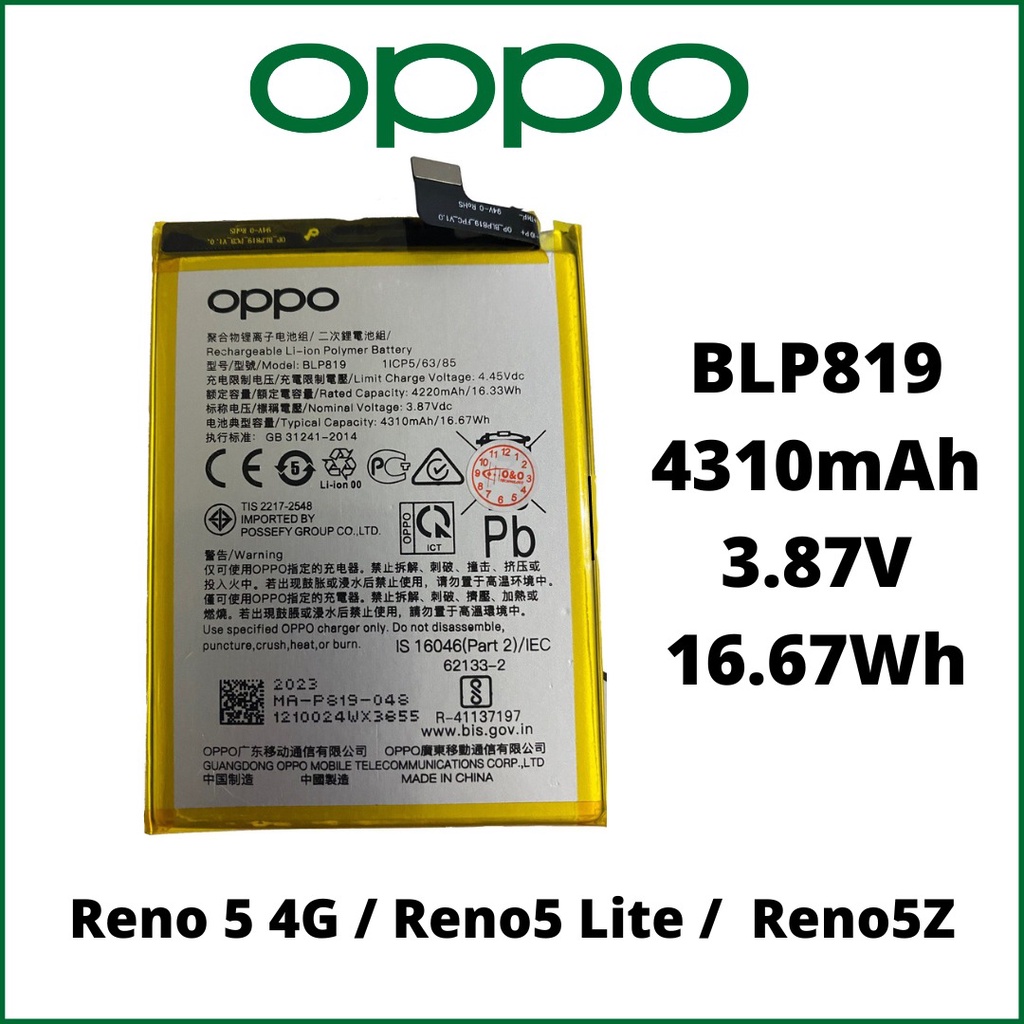 Batre Battery Baterai Original Oppo BLP819 / Oppo Reno 5 4G Reno 5 Lite