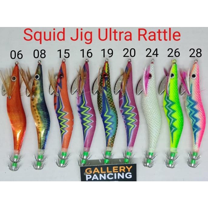 [Bayar DiTempat] Umpan Cumi Egi Jig Squid Jig Ultra Rattle No 2.5 Mirip Yamashita