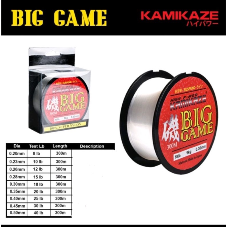 Senar Kamikaze Big Game 300m