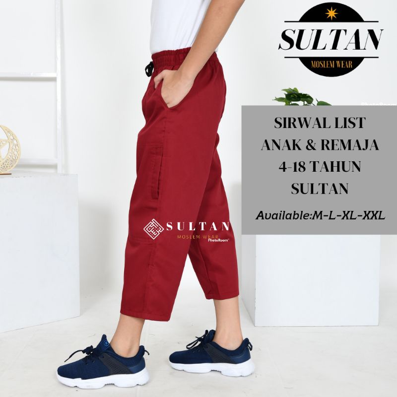 Celana Sirwal panjang List Anak laki laki 6 7 8 9 10 11 12 Tahun warna Merah SD Sirwal Pangsi silat 