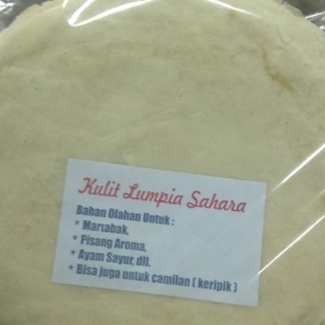 

Kulit lumpia bahan olahan martabak pisang aroma 1pak