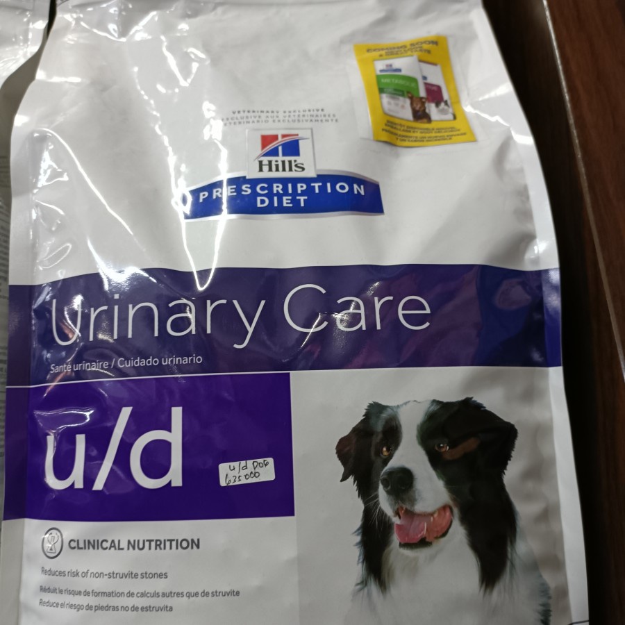 science diet hills u/d - 3,85kg