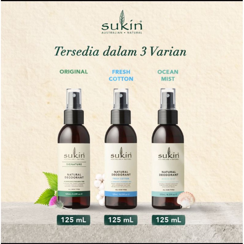 SUKIN DEODORANT / SUKIN NATURAL DEODORANT