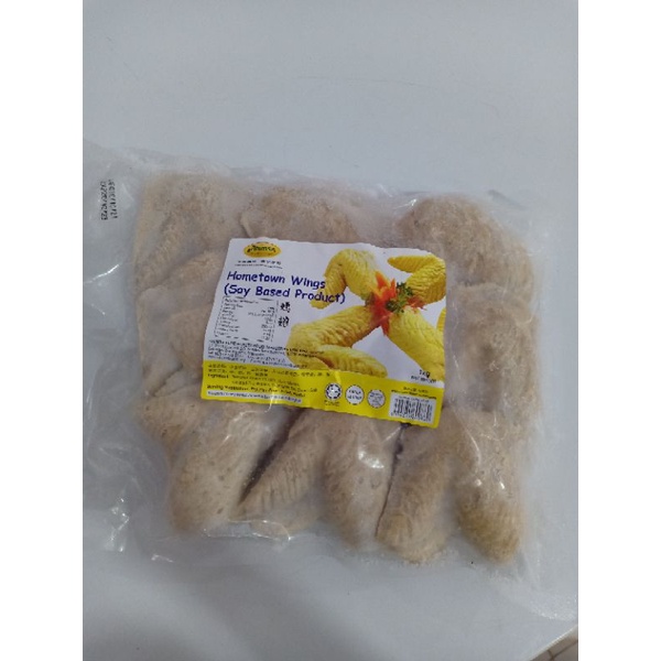 

Vegetarian Chicken Wings