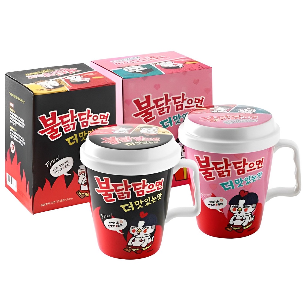 Samyang mug St James