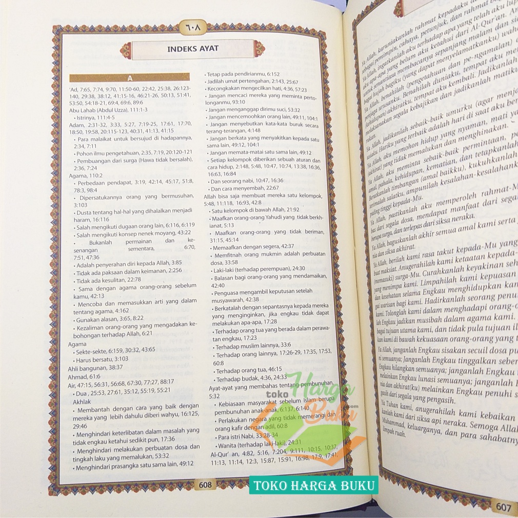 Al-Quran Al-Amzar A5 HC TERJEMAH PERKATA TRANSLITERASI LATIN Tajwid Warna Pedoman Transliterasi Hadis Sahih Asbabun Nuzul Indeks Al Qur'an Penerbit Cahaya Quran