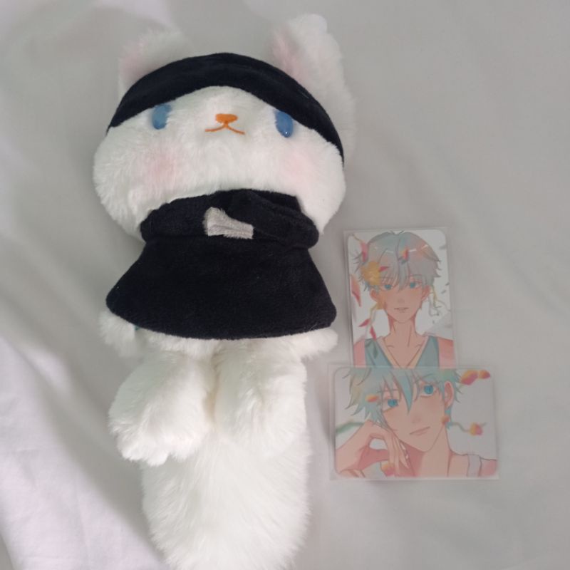 Animal doll gojo satoru jujutsu kaisen