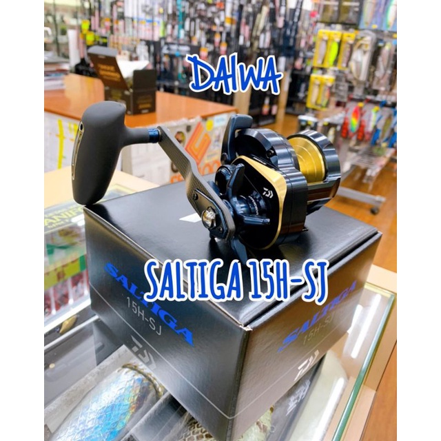 REEL OH DAIWA SALTIGA 15H-SJ / 15HL-SJ