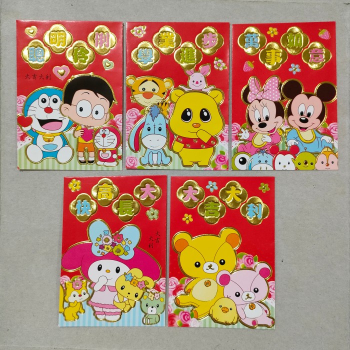 

$+$+$+$+] Kertas Angpao Imlek Baby Baby Disney