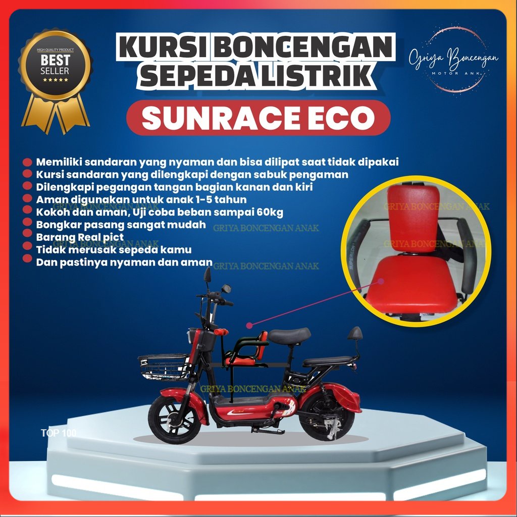 Sunrace eco - Boncengan Sepeda Listrik| Kursi Boncengan tambahan depan Sepeda Listrik anak Kursi Boncengan Sepeda Listrik anak