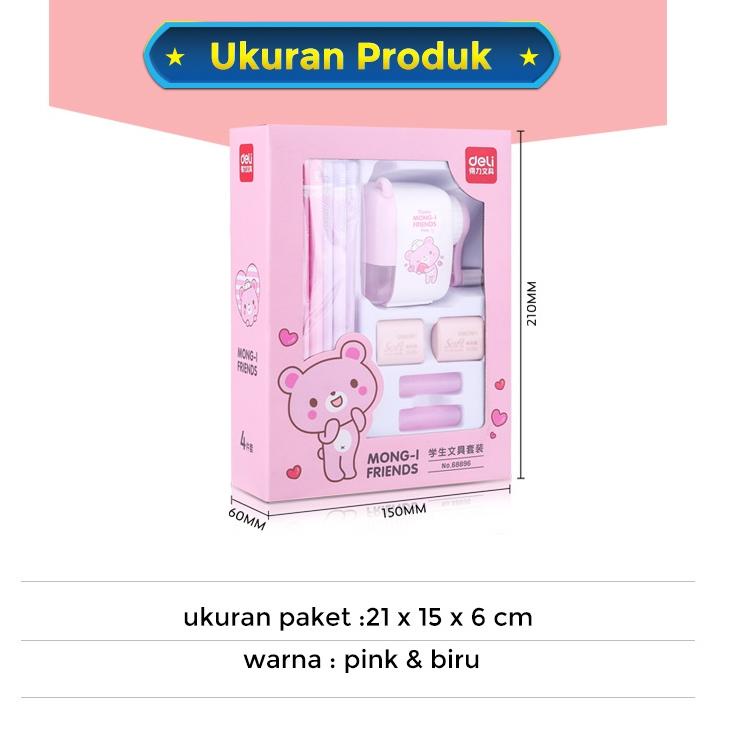 

[302] Deli Stationery set 4 in 1 rautan pensil 12pcs pensil 2 penghapus dan 2 penutup pena 68896 ✤