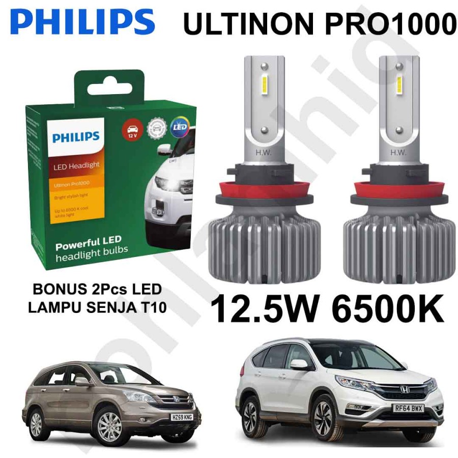 Lampu LED CRV 2007-2012 New CRV 2012-2017 Philips Ultinon Pro1000 LED