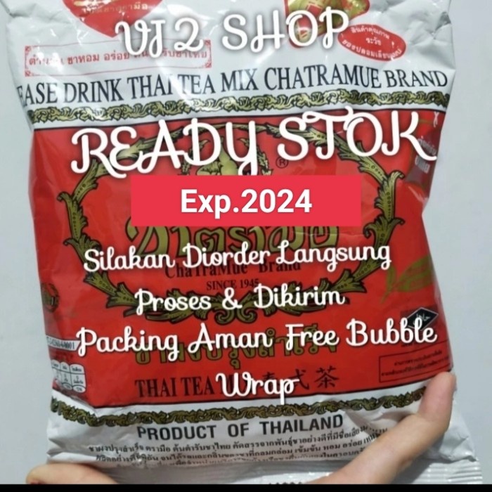 

thai tea mix chatramue 400gram