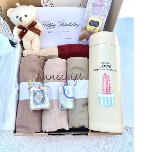 

SALE✅SERIES KADO HAMPERS HIJAB SEGI EMPAT BELLA SQUARE GIFT BOX HADIAH ULANG TAHUN VALENTINE ANNIVERSARY WEDDING BIRTHDAY GRADUATION LEBARAN|RA7