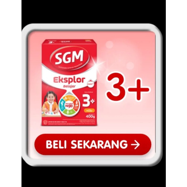 

SGM3+,1+