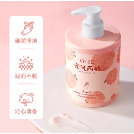 Veze Smooth Kristal Clear Hand Cream Peachtime Grapefruit HK