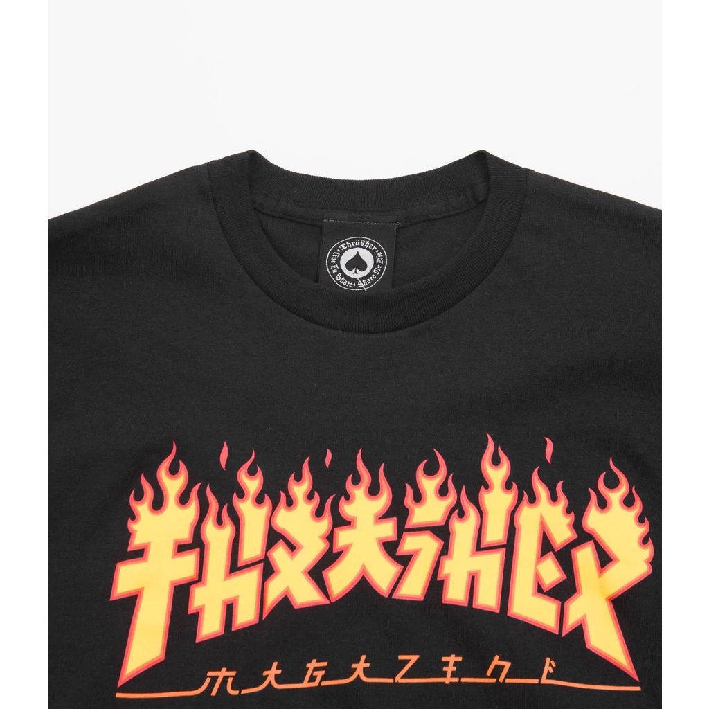 Thrasherr Godzilla Flame Black Tee