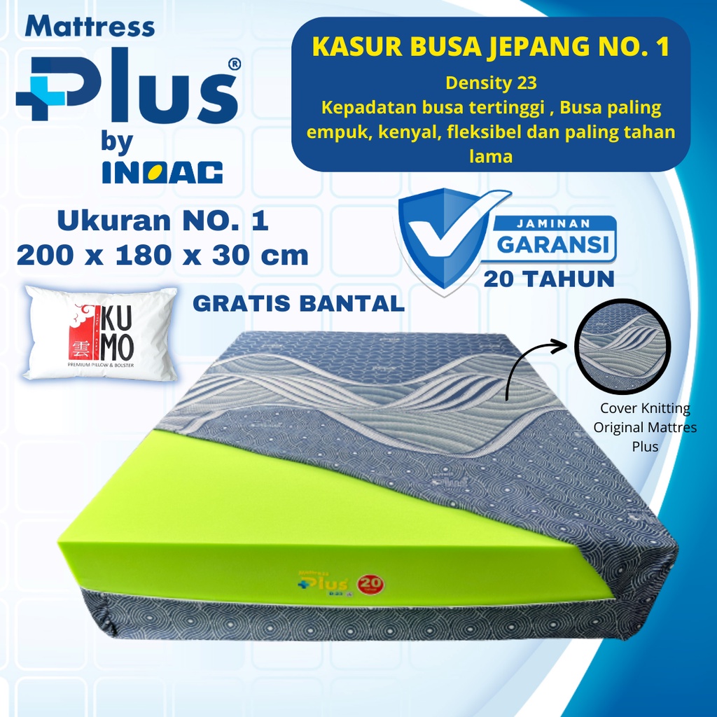 [200x180x30] Kasur Busa INOAC Mattress Plus Ukuran NO. 1 Tebal 30 cm Garansi 20 Tahun Tahan Lama - C