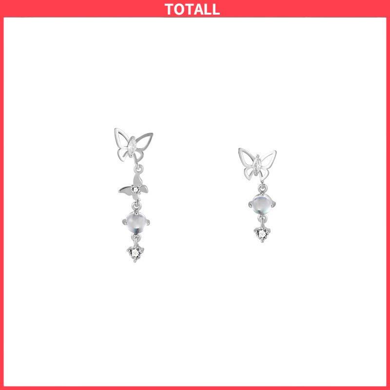 COD S925 Anting Rumbai Kupu-kupu Asimetris Perak Desain Mewah Anting Premium Sense-Totall