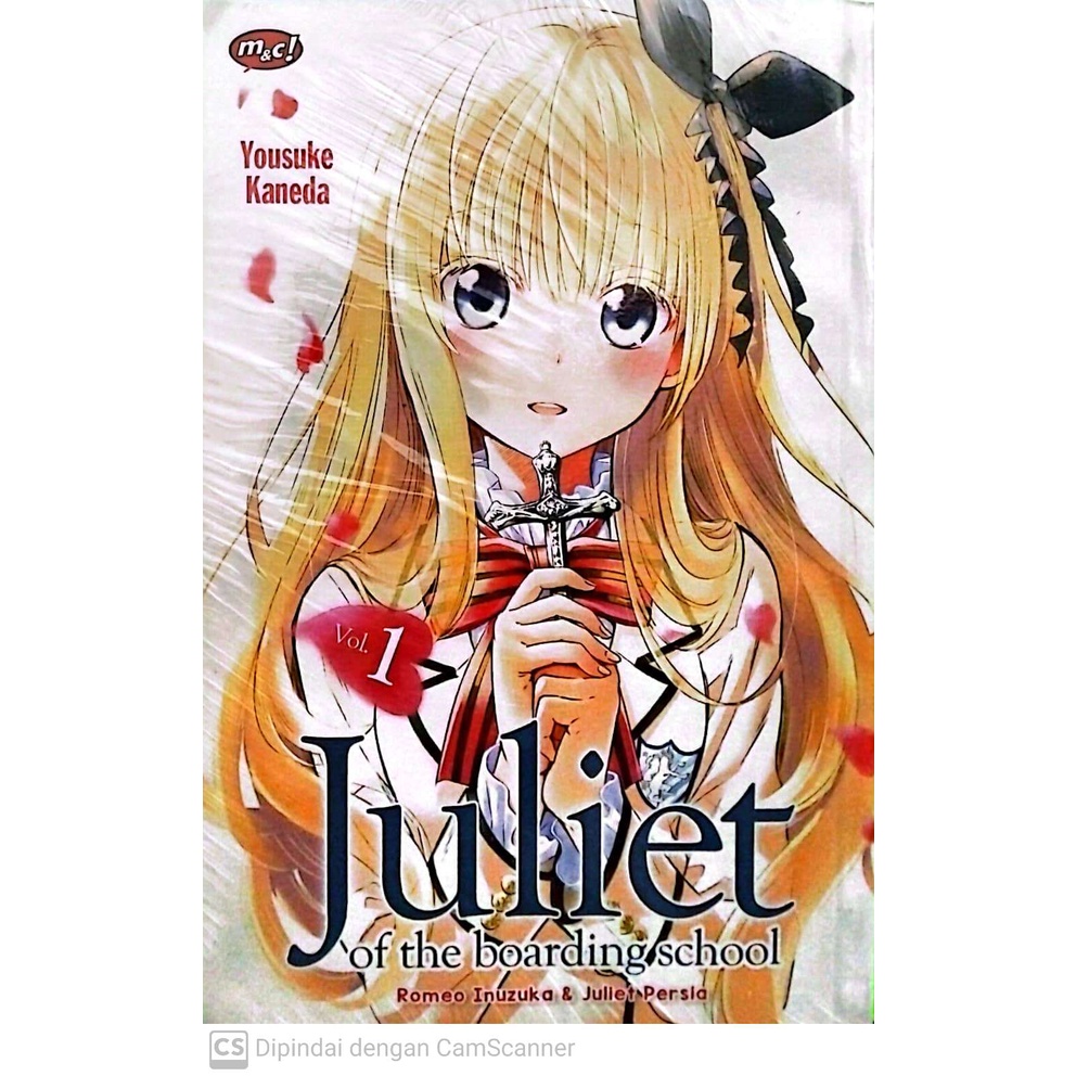 JULIET OF THE BOARDING SCHOOL 1-NEW  -Uranus Ngagel-