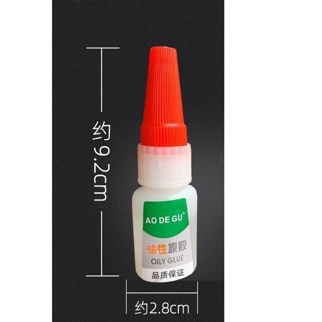 Ready Stok LEM SUPER LEM AO DE GU LEM G SNOWCAN KOREA JEPANG ALTECO POWER GLUE SUPER GLUE