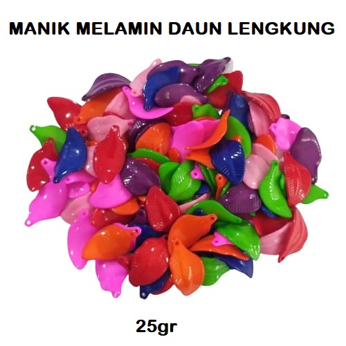 MOTE MANIK MELAMIN MOTIF DAUN LENGKUNG / MOTE DAUN / MANIK DAUN HARGA /25gr
