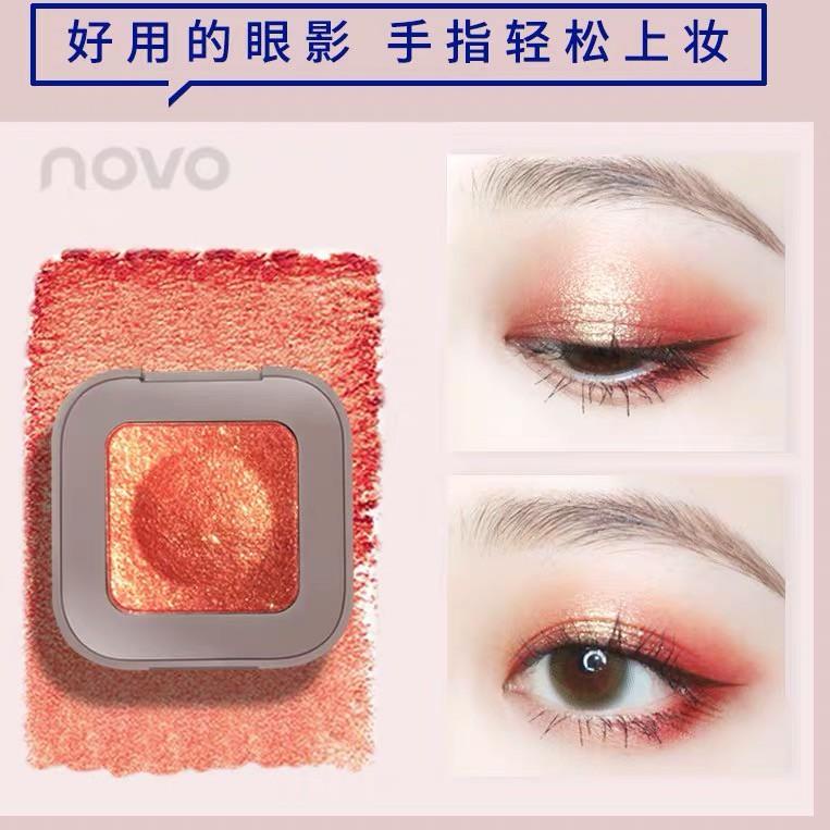 [PRODUK CIRHH] NOVO Eye Makeup Single Color Shimmer Eyeshadow Shine Glitter Eye Shadow SQY