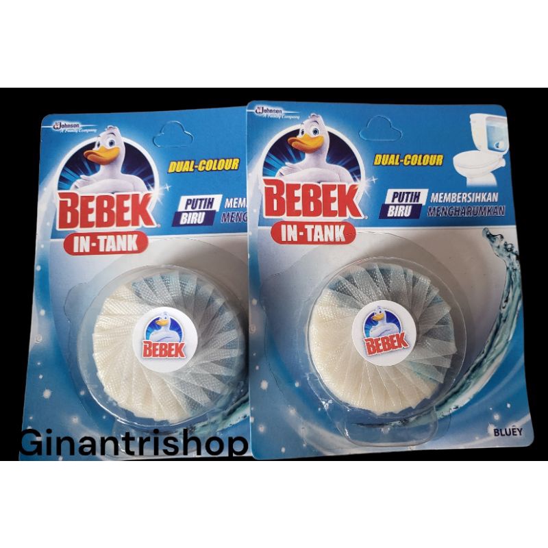 Bebek in-Tank Twin isi 2