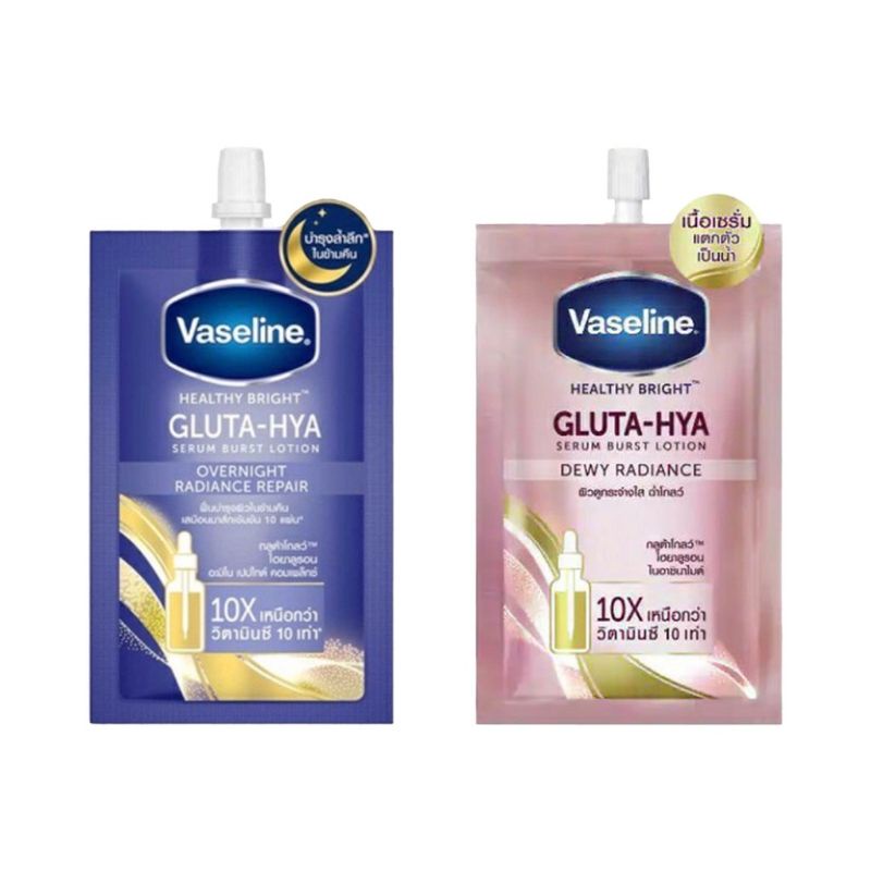 Vaseline Gluta Hya SACHET Healty Bright Body Serum Burst Lotion