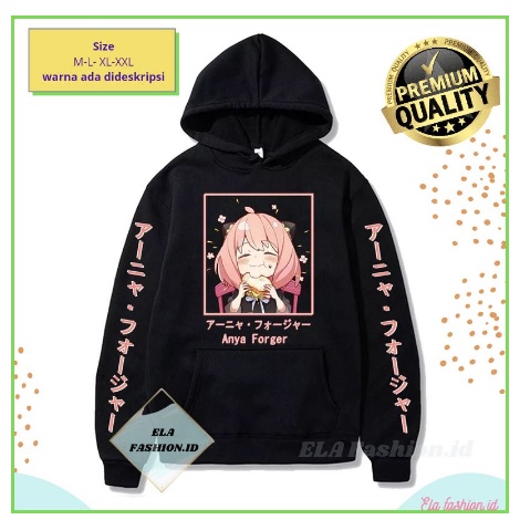 Hoodie Anya Forger Hoodie Spy X Family - Yor Forger Sweater Vol 2 7